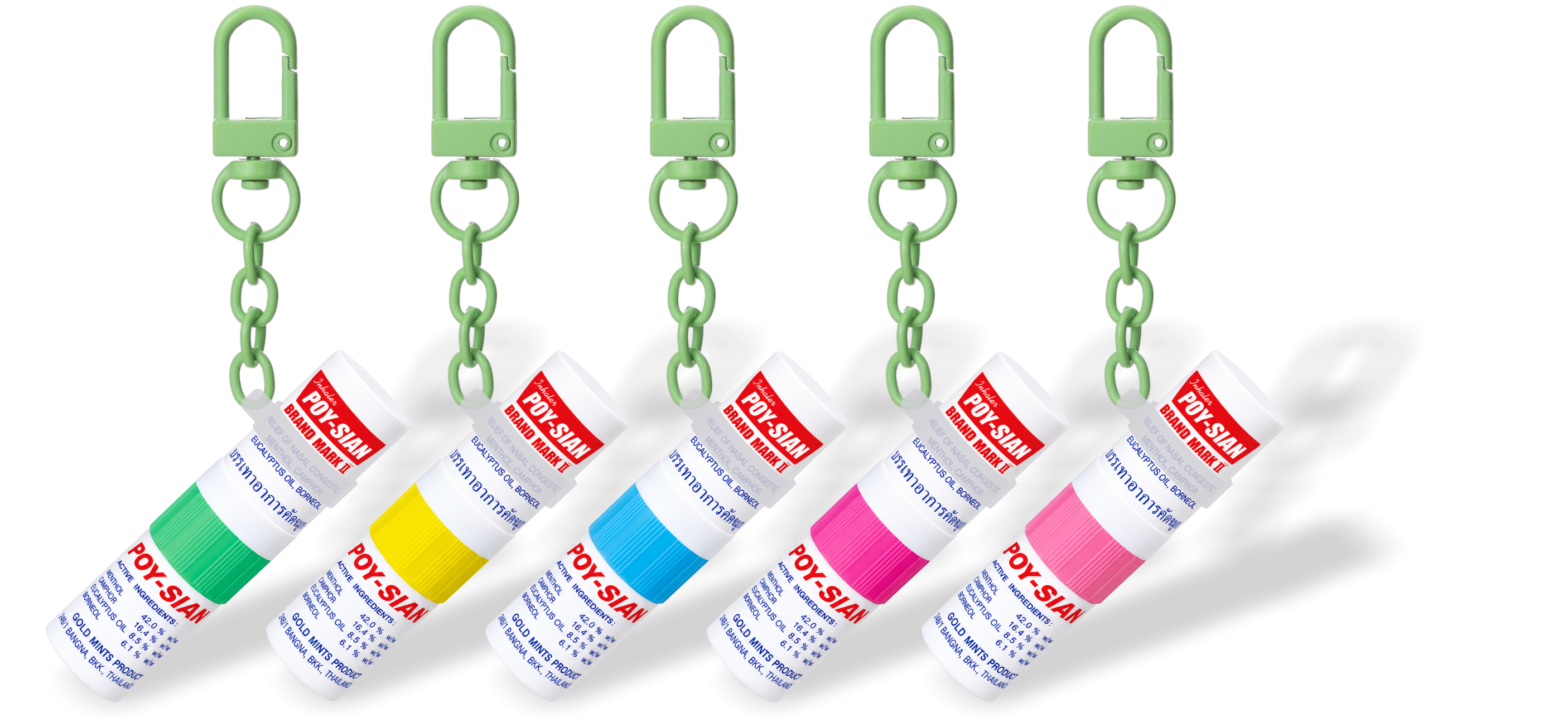 Inhaler Holder